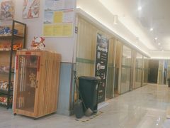 -网鱼电竞·棋牌(五一广场店)