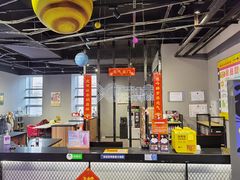 -复兴未来·轰趴空间(泰富百货店)