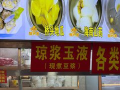 -恒兴发茶店(水巷口店)