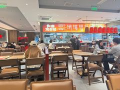 -遇见小面(SM城市广场一期店)