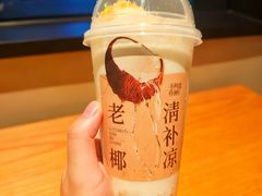 -阿嬷手作(南宁百盛印象城店)