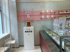 -GRAMCAKE一克甜品(昙华林花园山店)