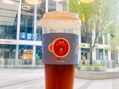 -杯欢制茶(三里屯店)