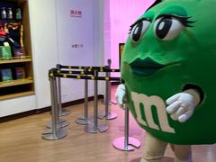 -m豆巧克力世界(上海世茂广场店)