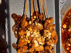 -乔一乔怪味干锅(武侯欢肆店)