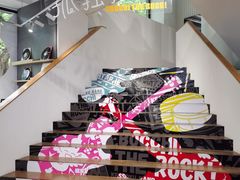-Sony Store 索尼(上海淮海中路店)
