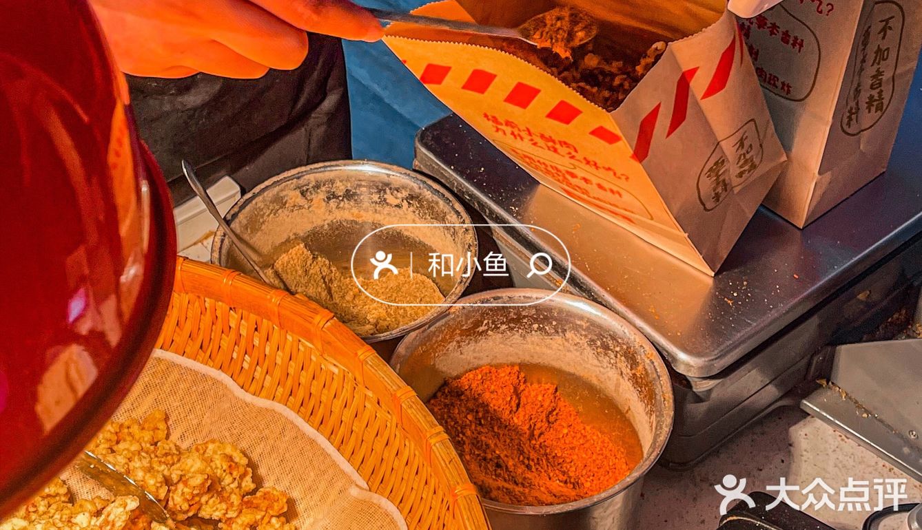 洛阳| 现炸小酥肉‼️香喷喷