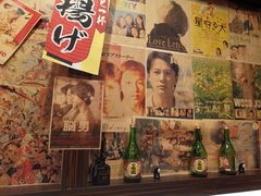 -大鲜生·亚洲菜融合小食堂