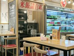 大堂-牛八秒油泼冒菜(宽窄巷子店)