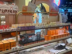-沪上阿姨·臻选茶饮(上海环球港店)