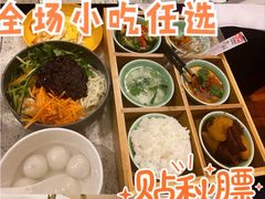 -华夏良子·足道SPA艾灸(铁道大厦店)