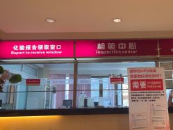 -北京俪婴妇产医院(朝阳大悦城店)