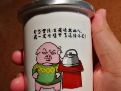 -幸运牛汕头小黄牛牛肉火锅(梅林店)