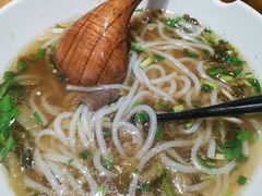 -黔真牛原汤牛肉粉