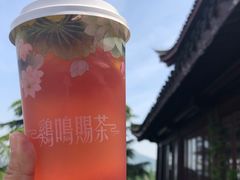 -鸡鸣赐茶(鸡鸣寺路店)