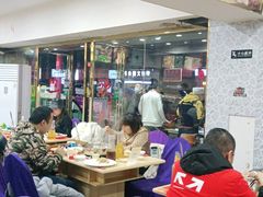 大堂-渔香岛美蛙鱼头火锅(威清路店)