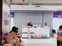 -星舞宝贝少儿舞蹈艺术(天山西路店)