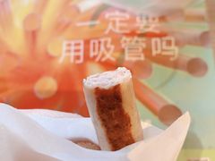 -麦当劳(王顶堤店)
