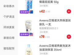 -物美大卖场(玉蜓桥店)