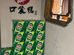 -口袋鸭砂煲火锅(解放路店)