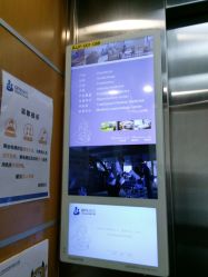 -北京亚运村美中宜和妇儿医院