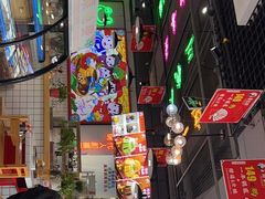 -蛙一刀·麻椒鱼火锅(金仙桥店)