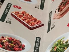 -红鱼湾餐厅(国际大厦店)