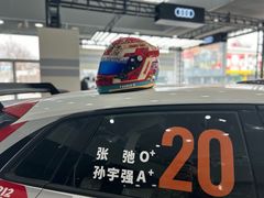 -金港秋名山·双层卡丁车场