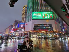-7mall美食潮地标