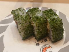 -新一番三文鱼寿司(红城湖店)