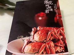 -北京老铺烤鸭(西稍门店)