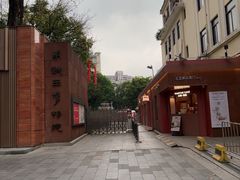 -南越王博物院(王宫展区)