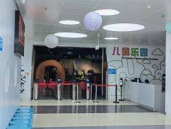 -北京科学中心儿童乐园