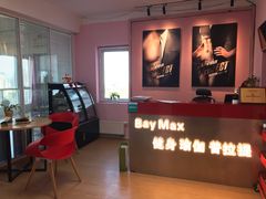 -炼呗运动康复·健身工作室(紫竹桥店)