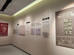 -南京市规划建设展览馆