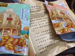 -皇饭儿·王润兴酒楼(河坊街店)