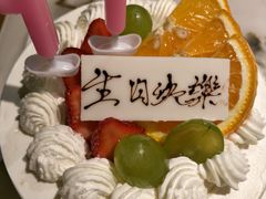 -杏花堂·山西菜馆(晋中万达店)