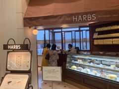 -HARBS(名铁名古屋店)