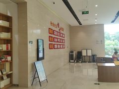 -南京市规划建设展览馆