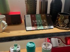 -星巴克(北京新东安)