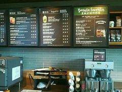 -星巴克(江北机场店)