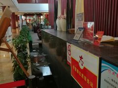 -国御温泉度假小镇