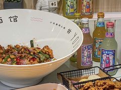 -友达面馆(广州总店)