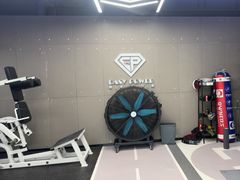 -EASY POWER健身工作室(浦东大道店)