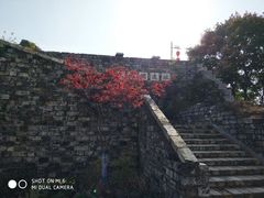 -东水关遗址公园