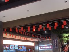 -聚味瞿记·龙虾堂(咸嘉湖店)