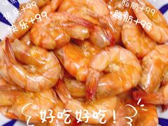 -红珊月嫂服务有限公司总店