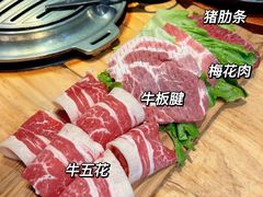 -金顺韩式烤肉·网红烤肉店(广利路店)
