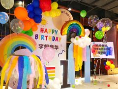 -卡比儿童蛋糕·心意定制·低脂零卡糖动物奶油FancyBALLOON(滨海店)