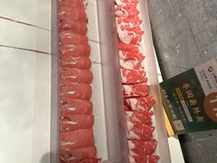 -半闲斋羊肉铺(齐礼阎店)